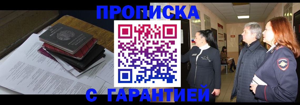 форма 3 в Собинке