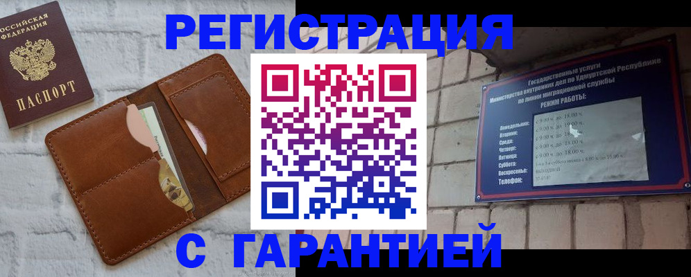 форма 3 в Собинке